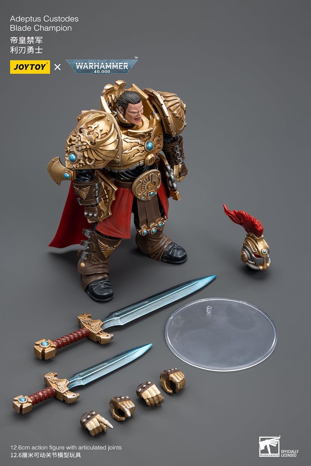 Warhammer 40K: Adeptus Custodes Blade Champion 1:18 Scale Action Figure