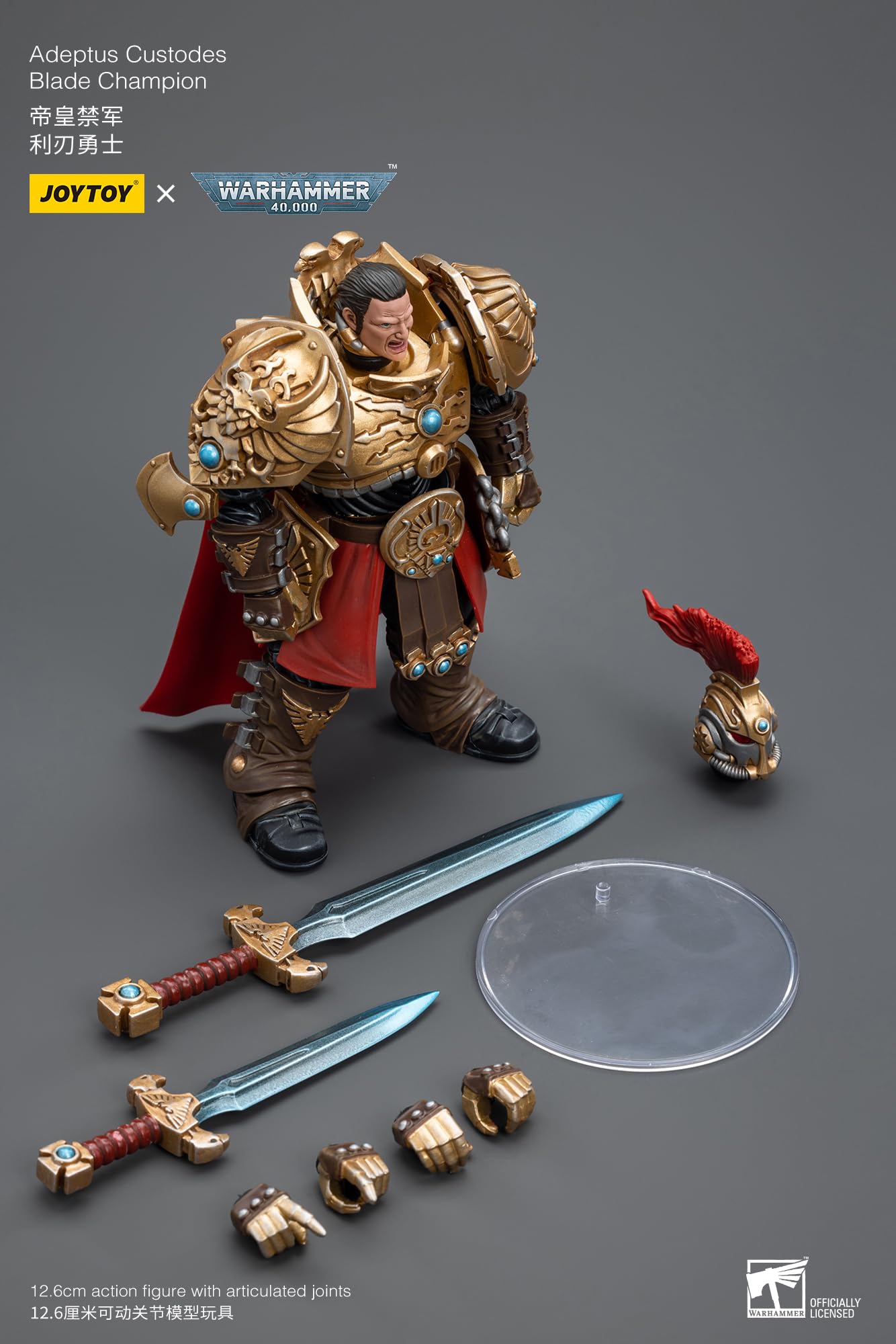 JOYTOY 40K アデプトゥス・カストーデス ターミネイター・アーマー Amazon.co.jp: JoyToy ウォーハンマー 40K アデプタス・カストデス