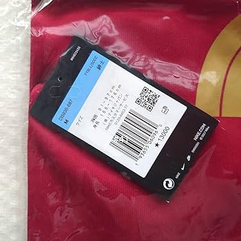 Amazon.co.jp: 鹿島アントラーズ 内田篤人 引退記念限定