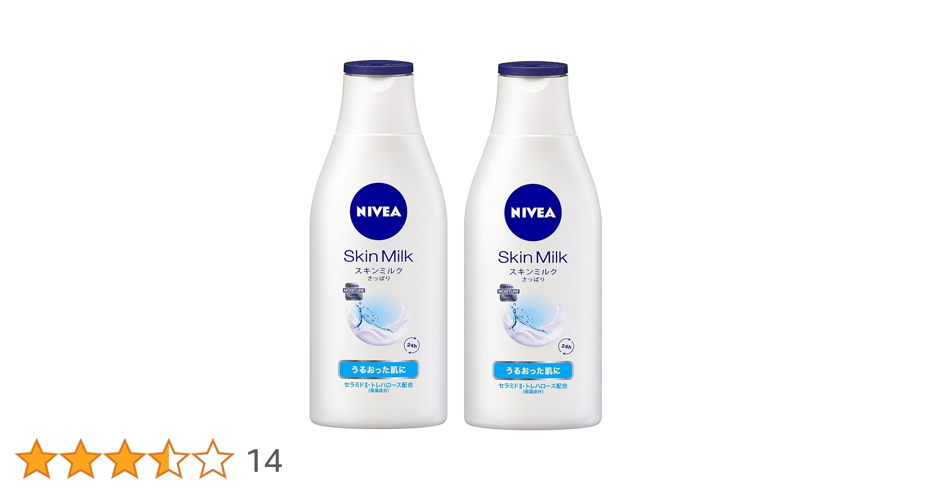 Amazon | 2個セット ニベア スキンミルク さっぱり 200g×2 | ニベア