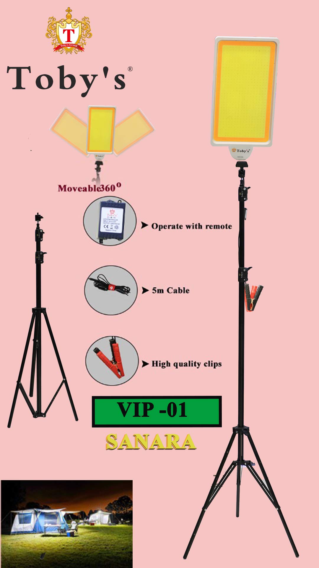 Toby's TBS VIP-01 Camping Light