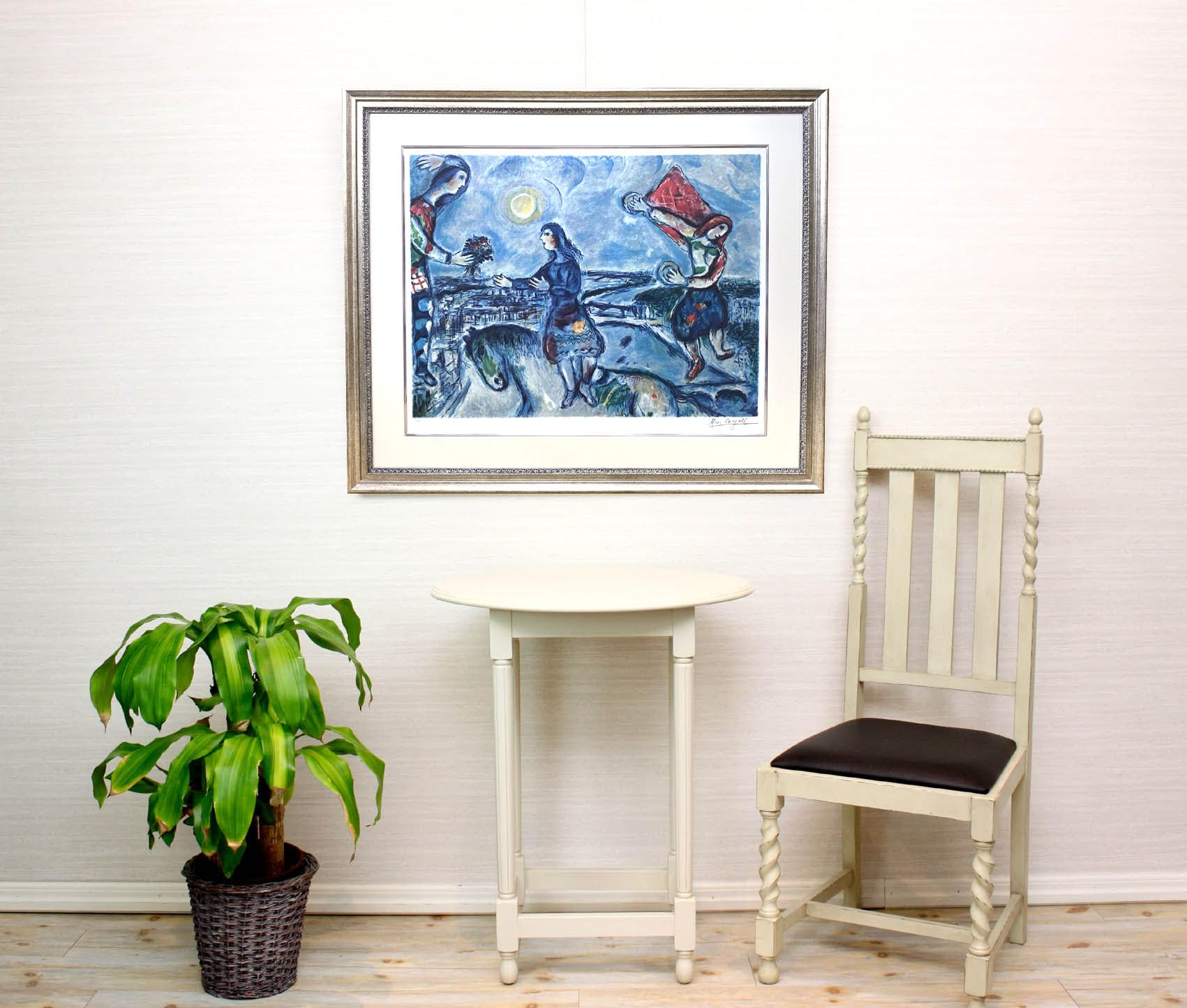 レビュー特典付き】マルク シャガール「セントポール上空のカップル