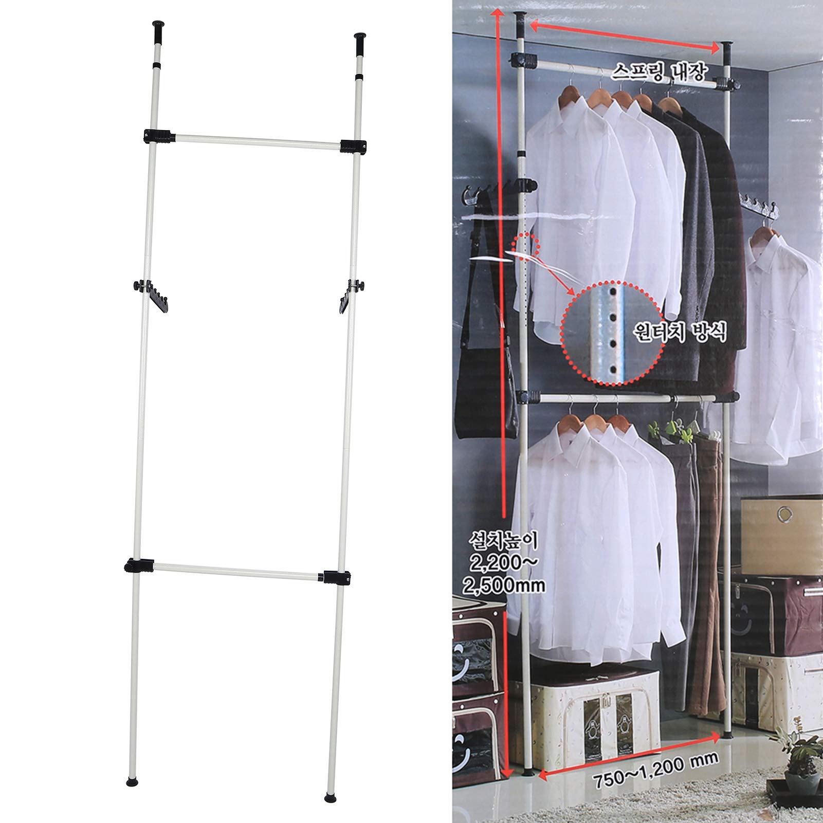 Télescopique Garde-Robe Système Penderie Telescopique Garde Robe 2 Barres 2 Pôles Penderie Ouverte Telescopique largeur (80-139cm) x hauteur (281-329cm) Réglable