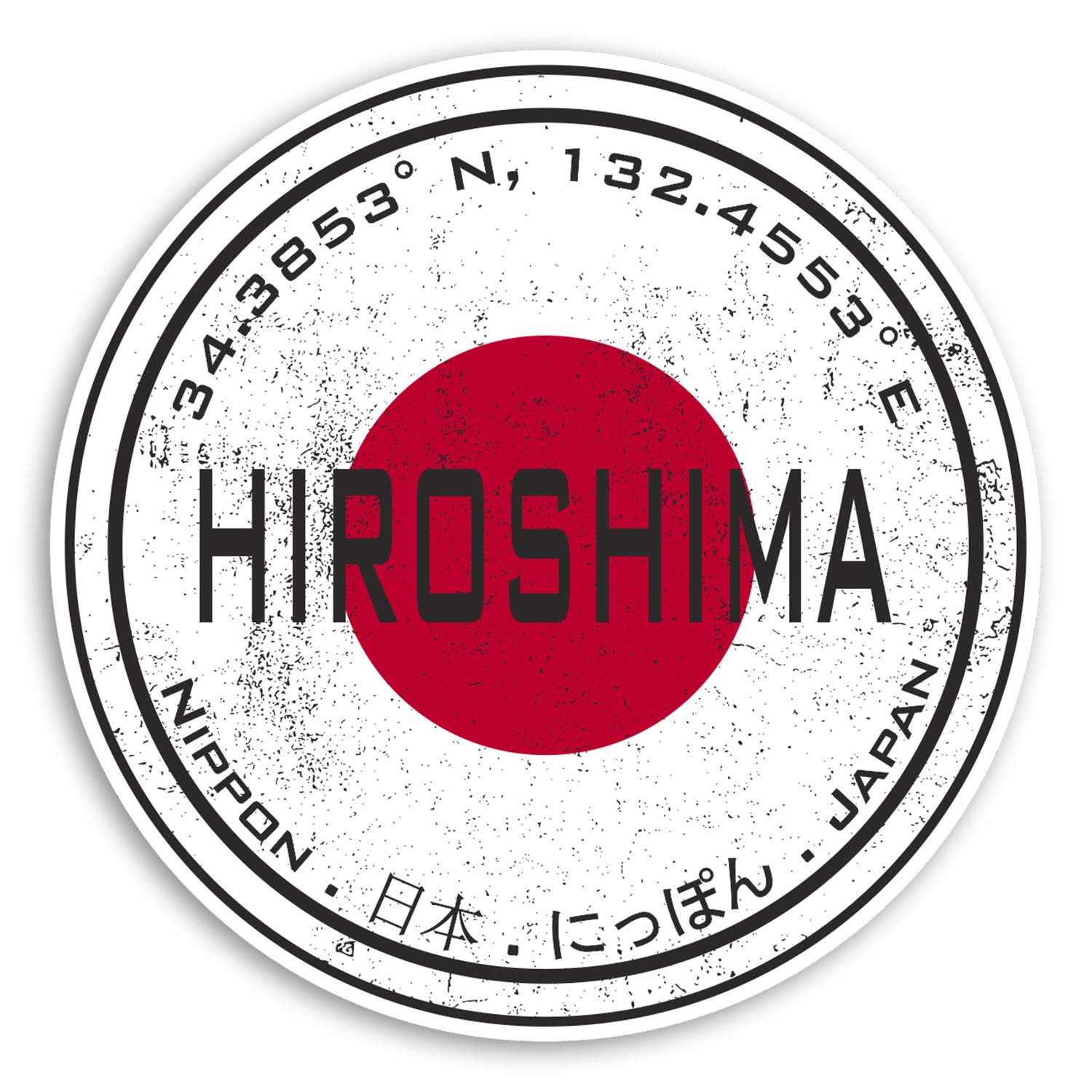 2 x 10cm Hiroshima Japan Vinyl Stickers - Japanese Flag Sticker Luggage #20456 (10cm Wide)