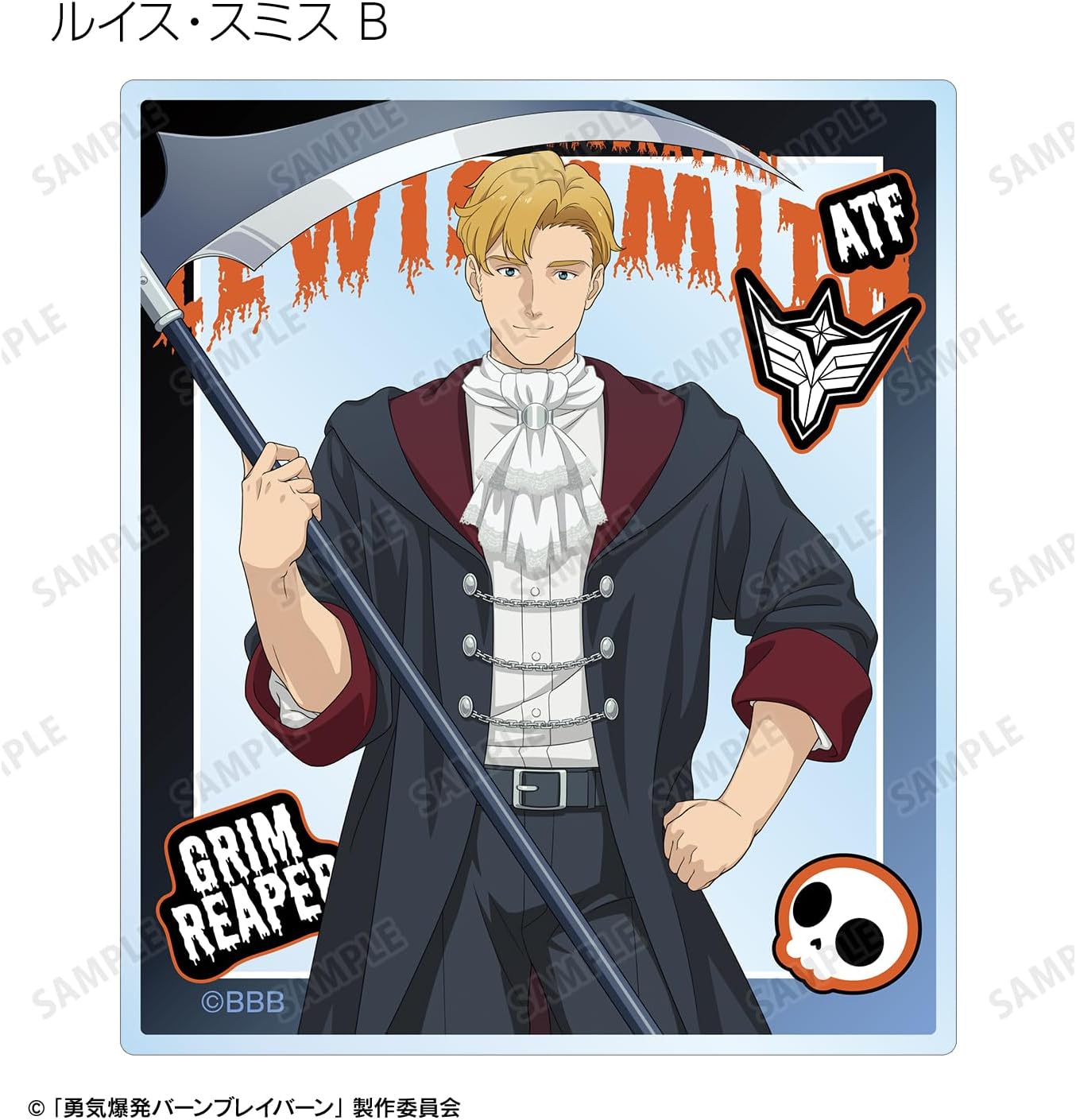 Original TV Anime Explosion of Courage Barn Bravern Drawn Reaper Ver. Trading Acrylic Cards Box of 11