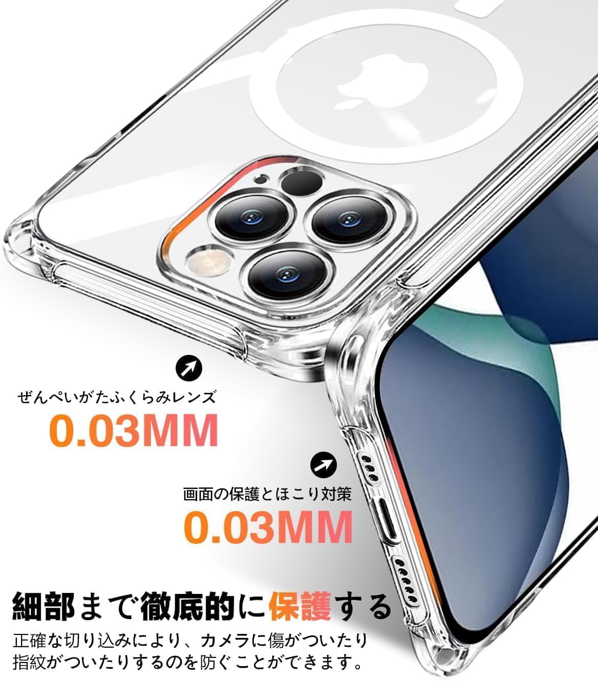 iPhone 11 Proケース、フィルム付き！ Amazon.co.jp: xiusiteli iPhone 11 Pro 用 ケース クリア [1枚ガラス