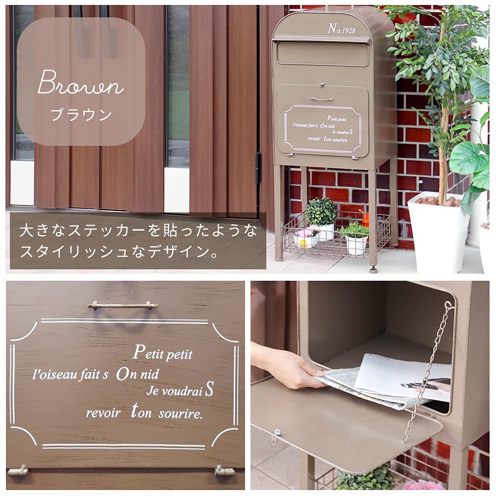 Amazon.co.jp: ポスト 置き型 スタンドポスト 大型 大きめ 郵便受け 置