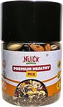 Nuick Premium Healthy Trail Mix | 9 in 1 Healthy Seeds Snack with Almond, Cashew, Cranberries and Black Raisin | Fasting Snack | Rich in Protein and Fiber with Omega 3 | Superfood