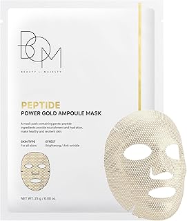 BOM COSMETICS Power Gold Ampolla Mask 0.88 oz...