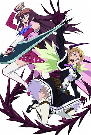 Amazon ワールド デストラクション 世界撲滅の六人 Vol 5 Dvd アニメ