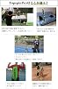 TopspinPro 2 Minutes per Day Recognized by World Rankers 2 Minutes a Day Tennis Practice Equipment, Used in Over 120 Countries Around the World, Tennis Practice, Tennis Training, Tennis Form