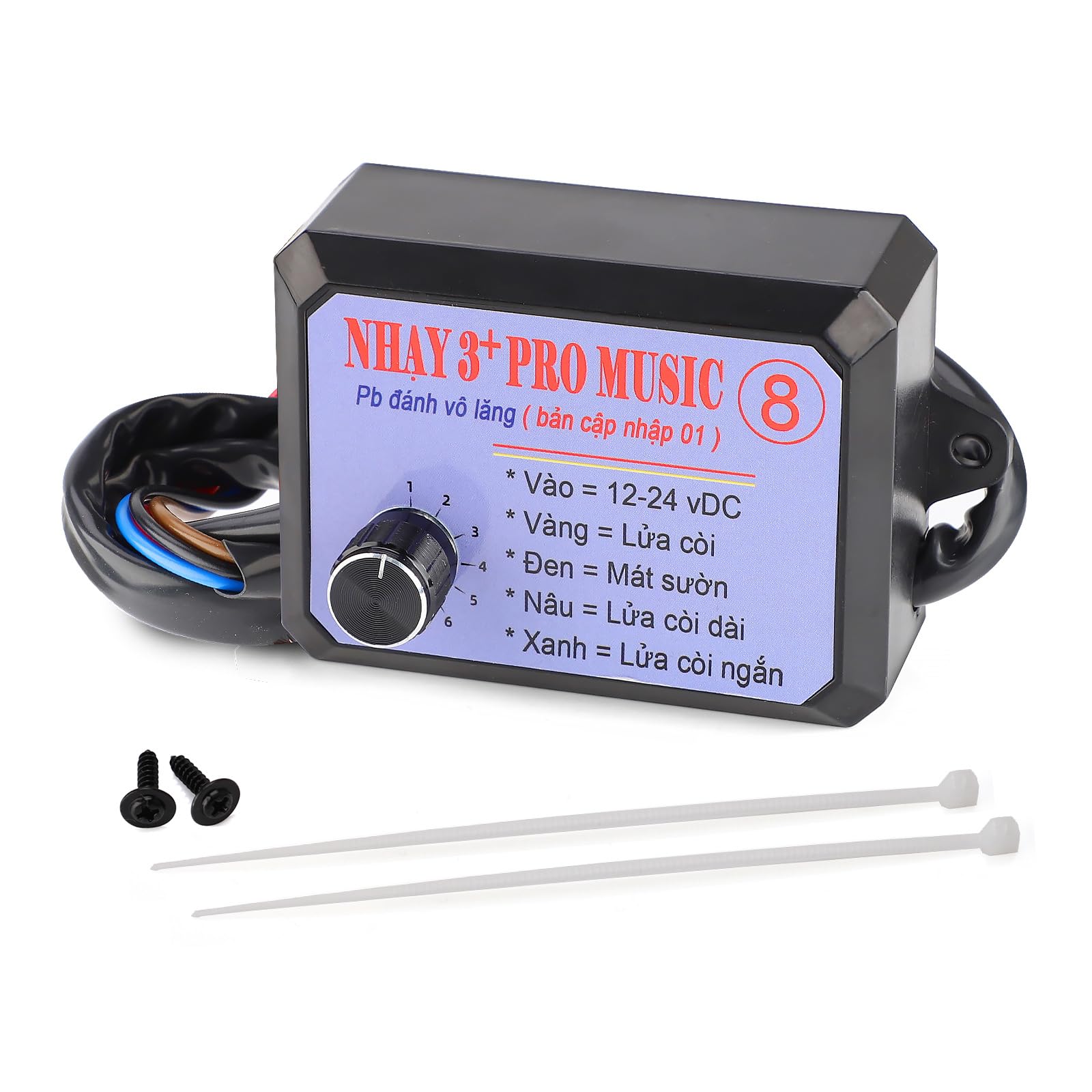 ホーンサウンドコントローラー Amazon | Hosioe 車のホーンコントローラー電動ホーンスピーカー