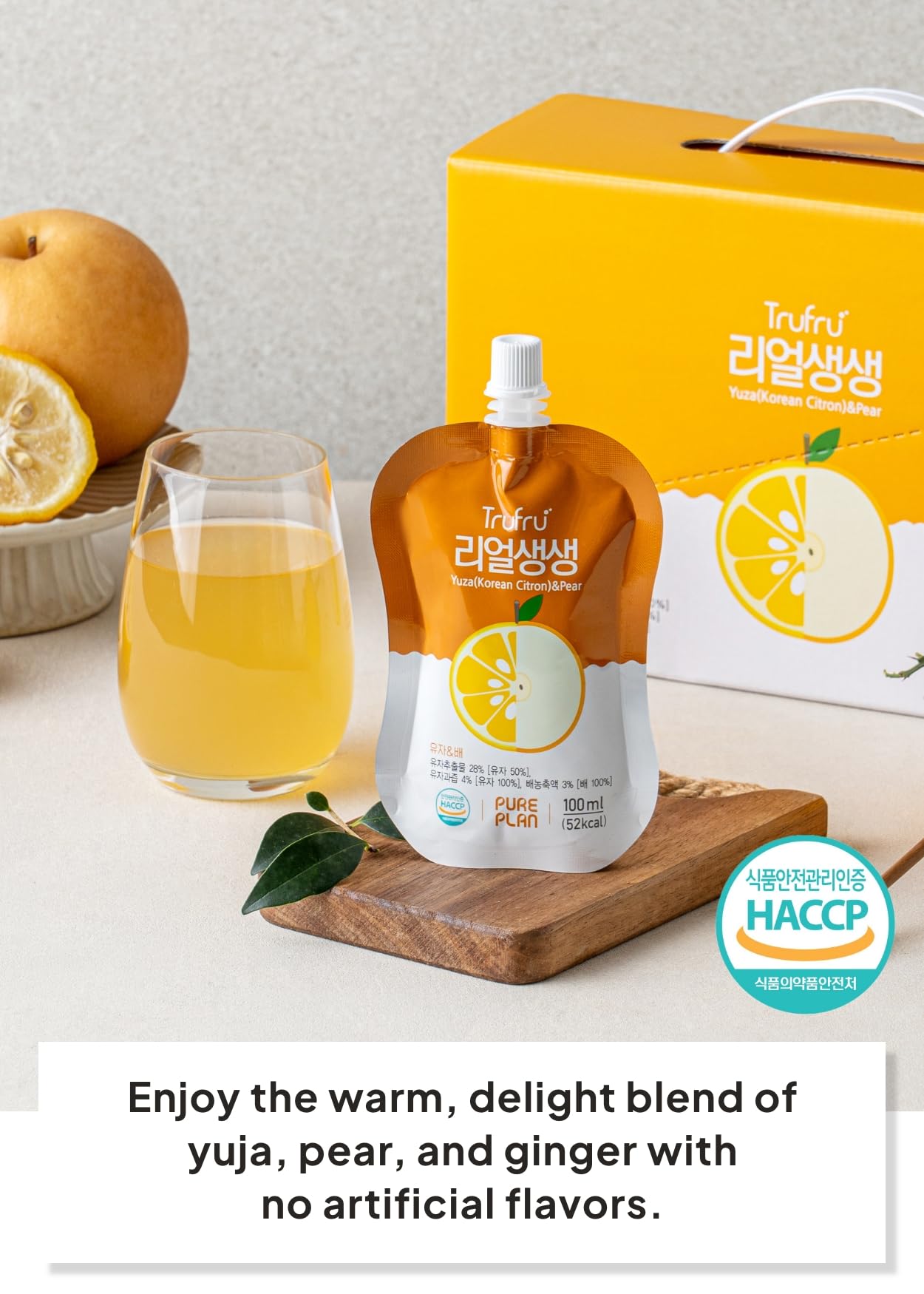 Amazon.com : Korean Food Trufru Real Yuzu Pear Ginger Essence