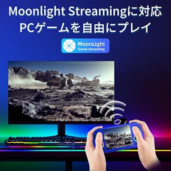 ANBERNIC RG40XXH ポータブルゲーム機 5G WiFi 4.2 Bluetooth クラシックゲーム Linux 64ビットシステム 4.0インチIPSディスプレイVIDEO GAME RG40XXH-ブルーです