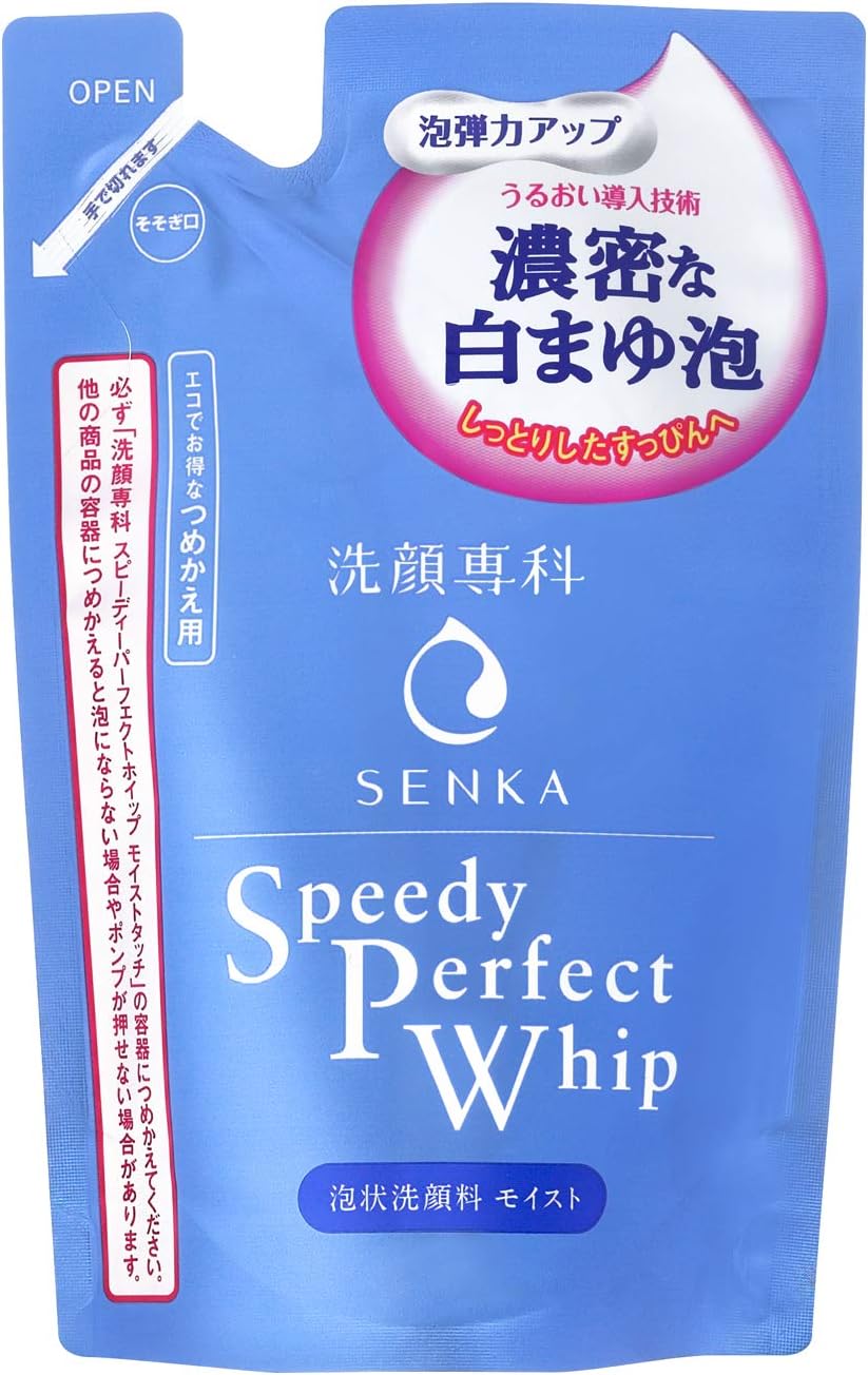 Senka speedy Perfect Whip Moist touch Refill 130mlAF27