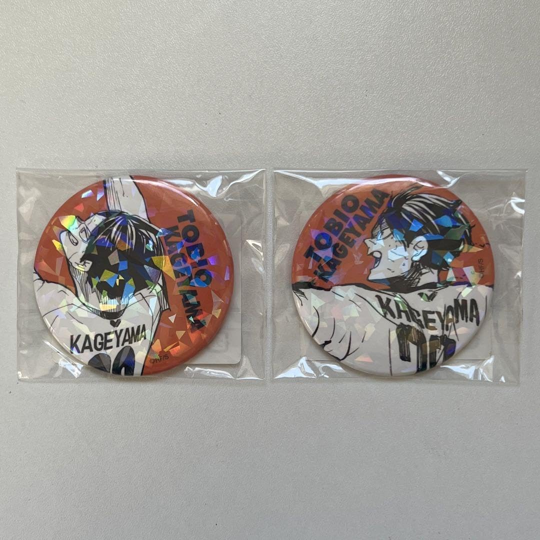 完全受注生産オールスター缶バッジハイキュー!!ゴミ捨て場の決戦影山 完全受注生産オールスター缶バッジハイキュー!!ゴミ捨て場の決戦影山