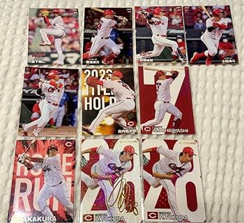Amazon.co.jp: カープセットサイン有 プロ野球チップスカード2024