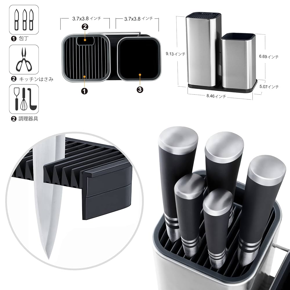 Amazon｜RAXCO包丁スタンド、キッチンツール、まな板スタンド