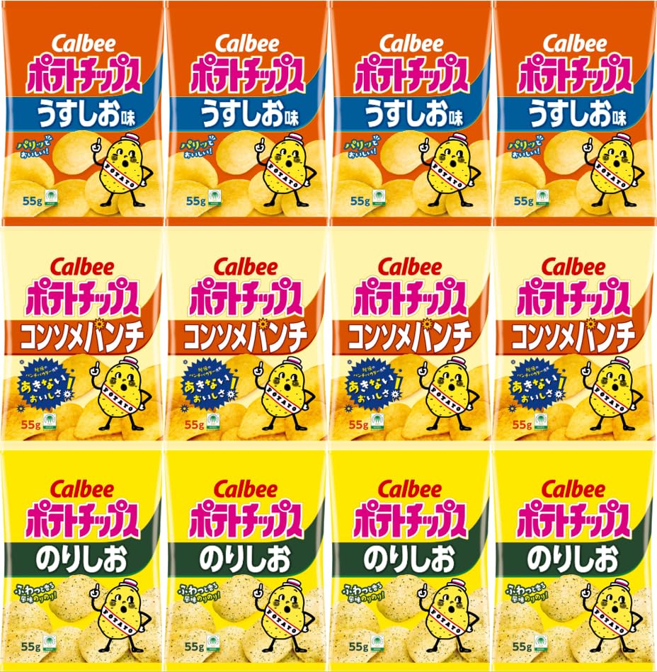 白黒ポテチ 12袋セット バラ売り可 Amazon.co.jp: カルビー ポテトチップス 3種12袋アソート (白黒