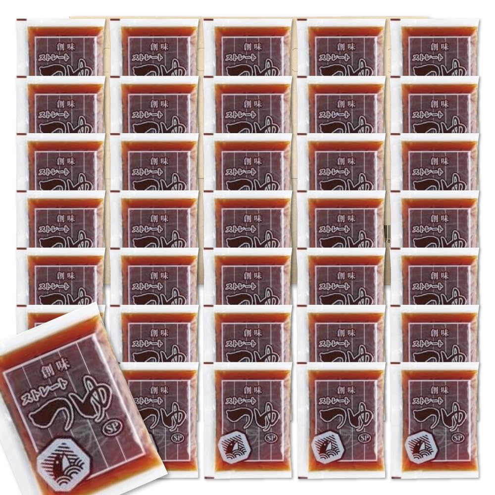 ＊ そばつゆ 様 ＊ 専用 000000000610_Bk4tKta.jpg