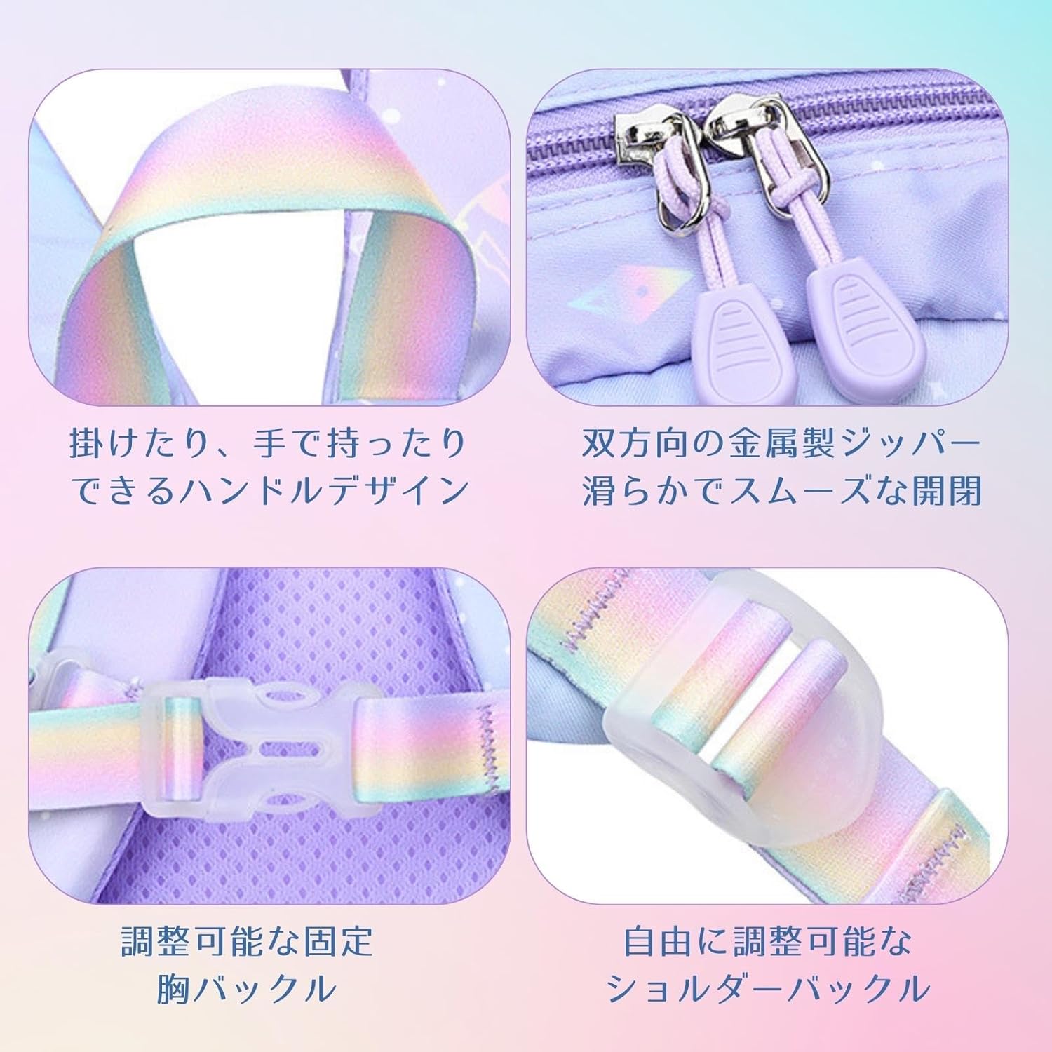 [ＹＵＫＩＲＡ] リュック 女の子 A4対応 軽量 低学年 レッスン バッグ 小学生 幼稚園 通園 入園 お祝い 遠足 かわいい 旅行 クリスマス 誕生日