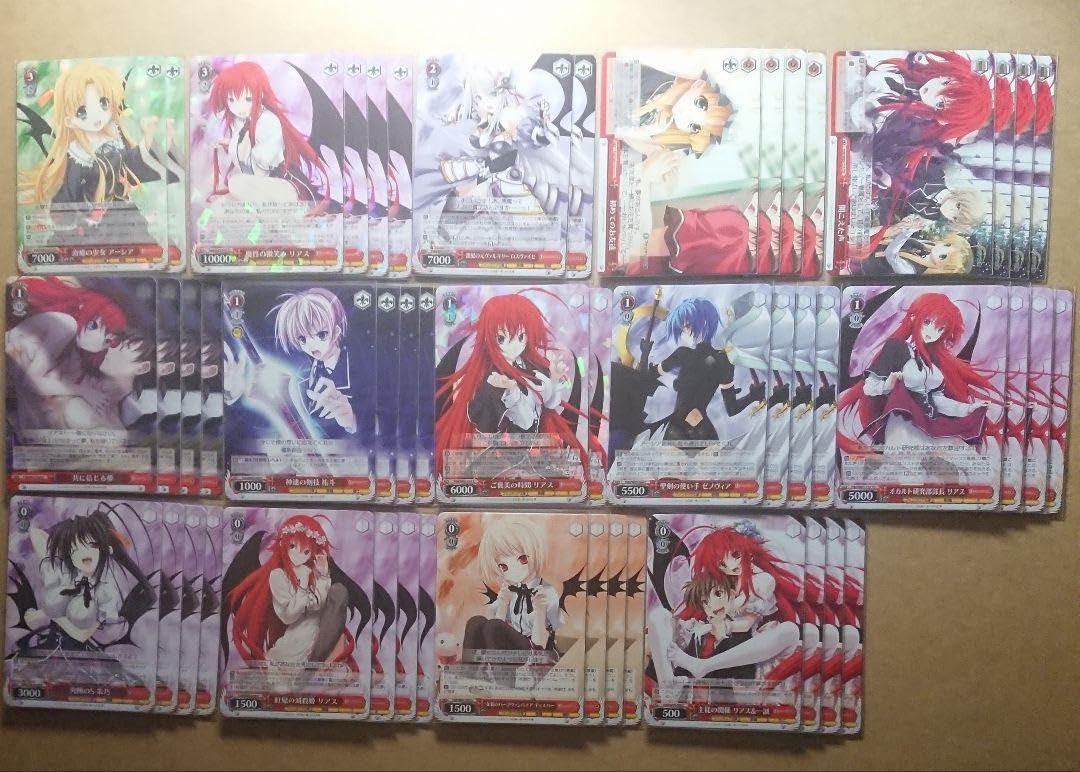 Amazon.co.jp: 富士見ファンタジア文庫 ハイスクールD×D 作単デッキ 
