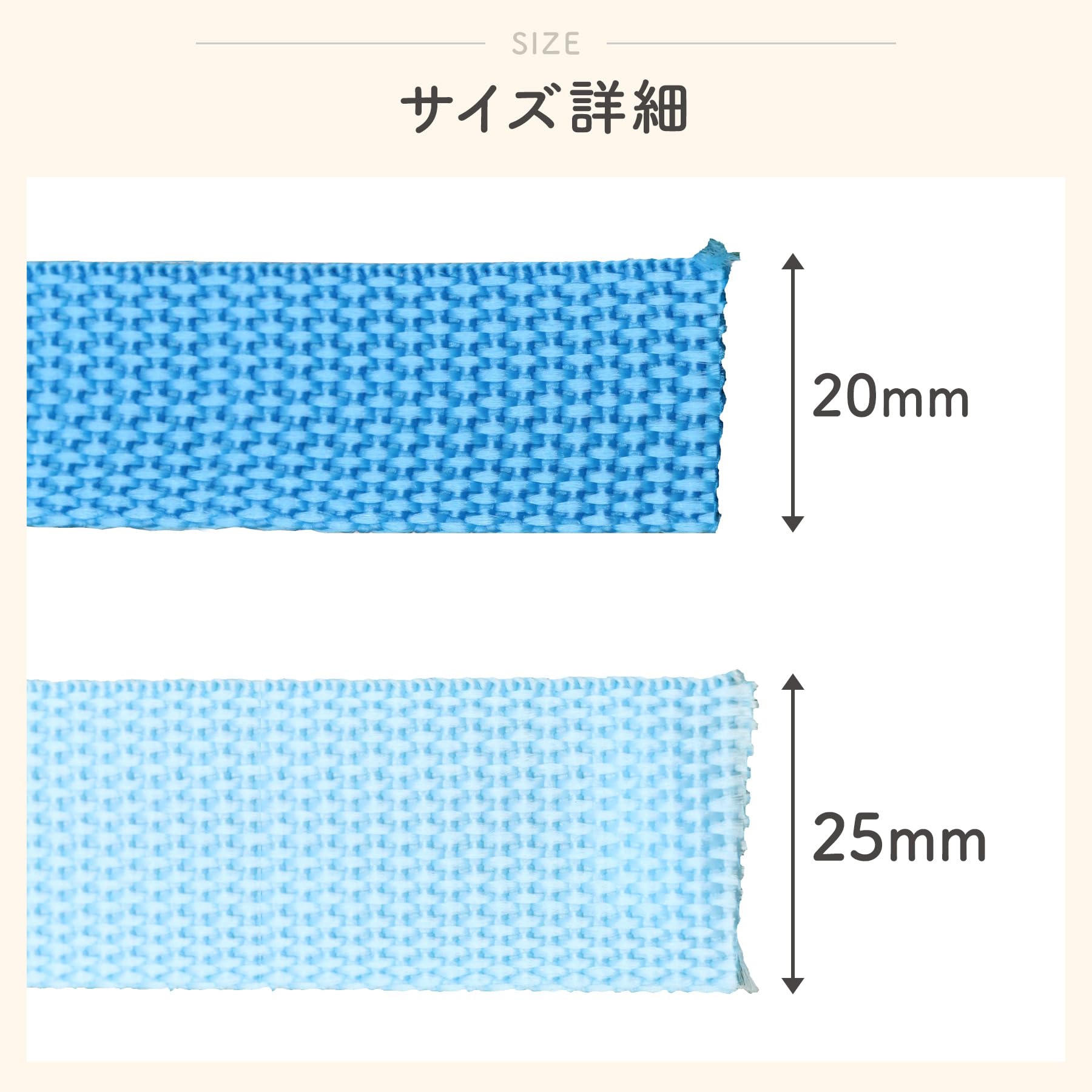 Amazon.co.jp: KUKU工房 PPテープ 幅20mm 厚さ1.2mm 10m巻 (幅20mm