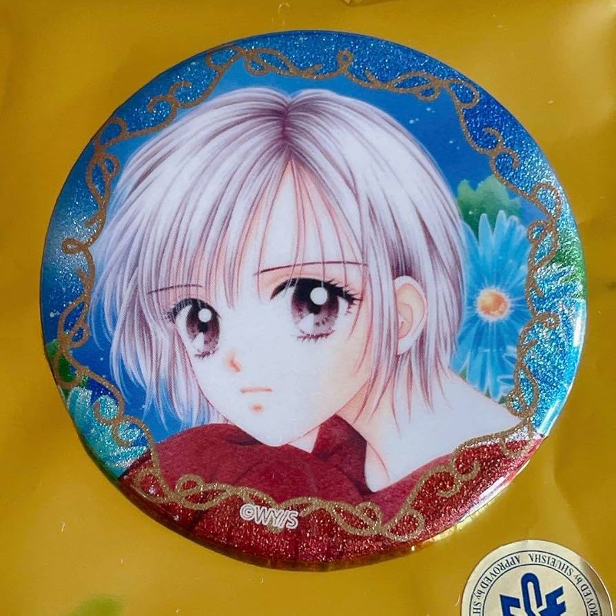 吉住渉　A賞　ミントな僕ら　ポップアップ Amazon.co.jp: 吉住渉 ポップアップ ミントな僕ら カンバッジ の