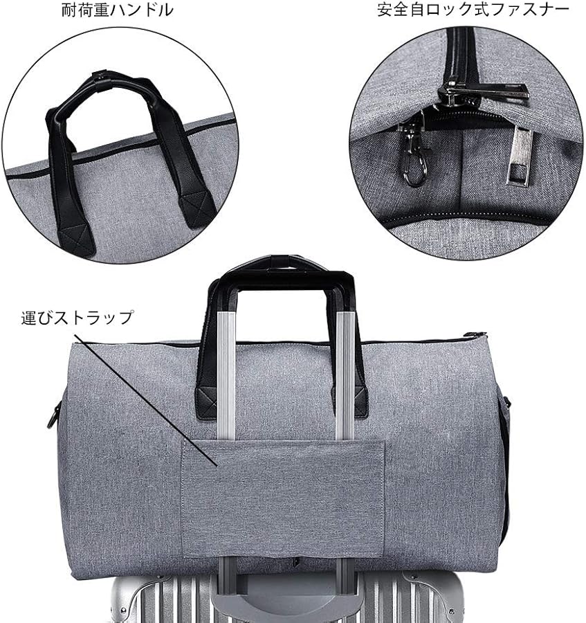 Amazon | [Pasutewel] スーツ収納カバー ガーメントバッグ ビジネス