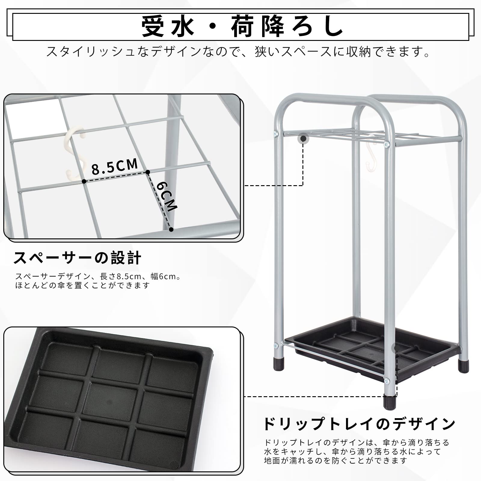 ビンテージ　傘立て　店舗什器　非売品　スチール製　レトロ　日傘立て　6本用 傘立て 屋内用 レトロ調[品番：KRFH0021235]｜livingut（リビングート