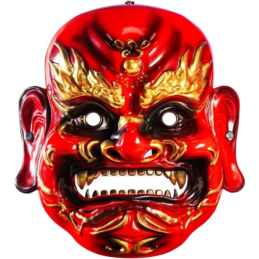 Masque du Dieu de la Richesse chinois pour déguisement adulte