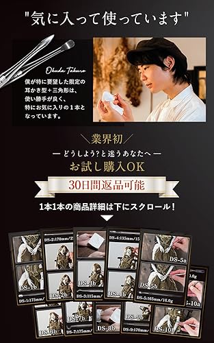 Miniatura 8 de Solo herramientas esenciales Herramientas de escultura de arcilla Video explicación incluida Escultura de arcilla Resina Cerámica Kit de modelado