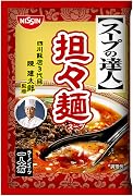 [冷蔵] 日清食品チルド スープの達人 担々麺スープ 1人前×10個