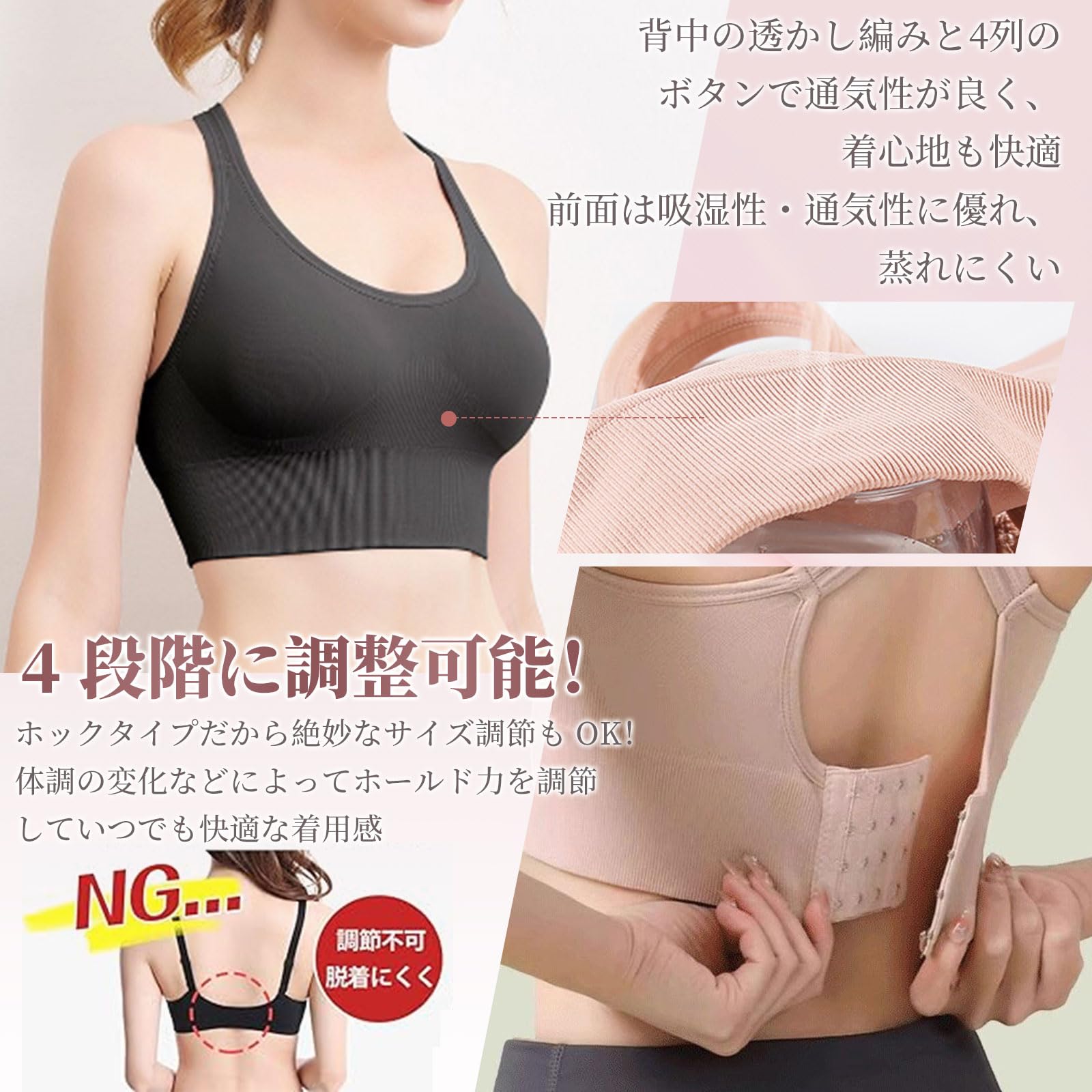 [ジアリメス] スポーツブラ 揺れない 2枚組 レディース 高ホールド スポーツブラ フィットネス ヨガ ランニング ジム用 吸汗速乾 通気性 Xバック パッド取り外し可 - 4