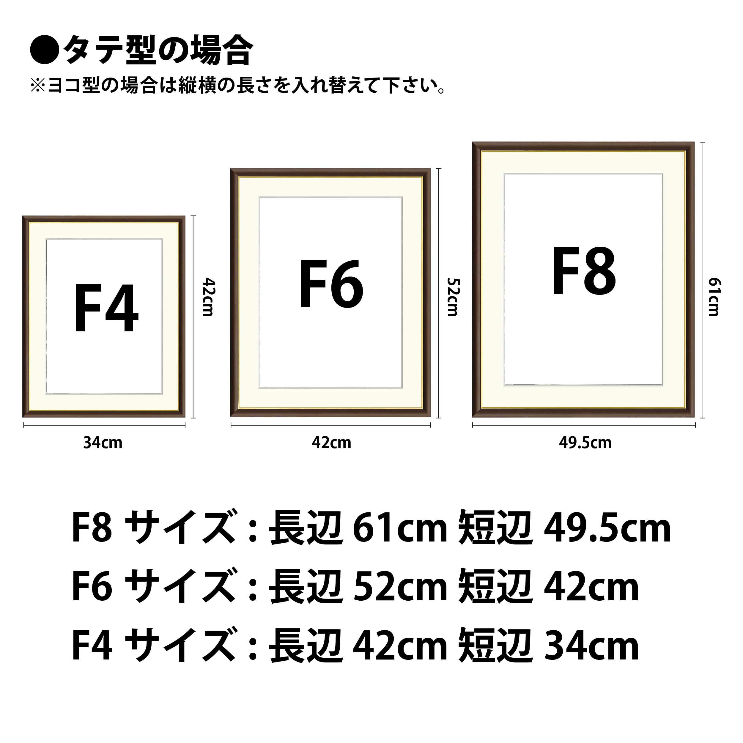Amazon.co.jp: 額入りアート 額 絵画 モネ 睡蓮 J1-022 F8サイズ 額