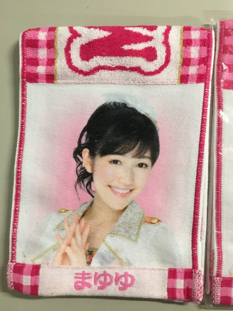 【大量まとめ】AKB48 グッズ 約5.2kg Tシャツ/タオル 他 渡辺麻友 Amazon.co.jp: + 渡辺麻友 AKB48 JAGATEN 神推し マフラータオル