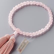 Budan-ya Takita Shoten Kyoto Prayer Beads Women's Red Crystal (Rose Quartz) 7mm Beads with Pure Silk Head Tube, Includes Prayer Bead Bag, Compatible with All Sects, Certificate Included
