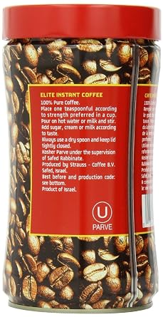 Elite Instant Coffee, 7 oz
