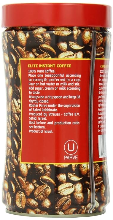 Elite Instant Coffee, 7 oz
