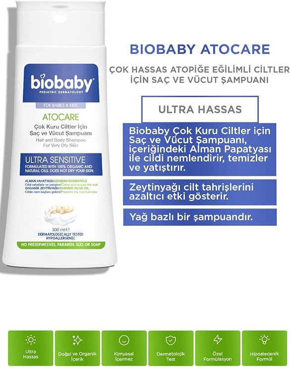 Biobaby Shampoo for Atopic Skin 300 Ml