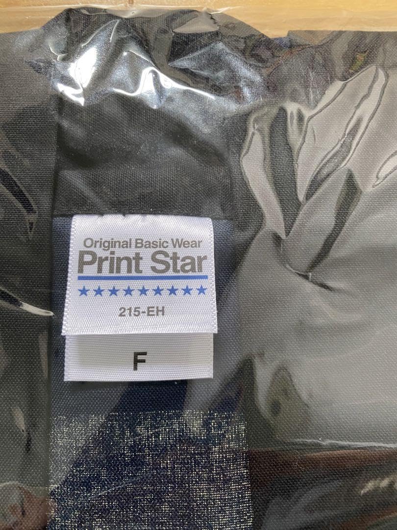 TBS ドラマ 陸王 こはぜ屋 半纏 レプリカ Fサイズ Amazon.co.jp: 陸王 半纏 こはぜ屋 レプリカ イベント ドラマ