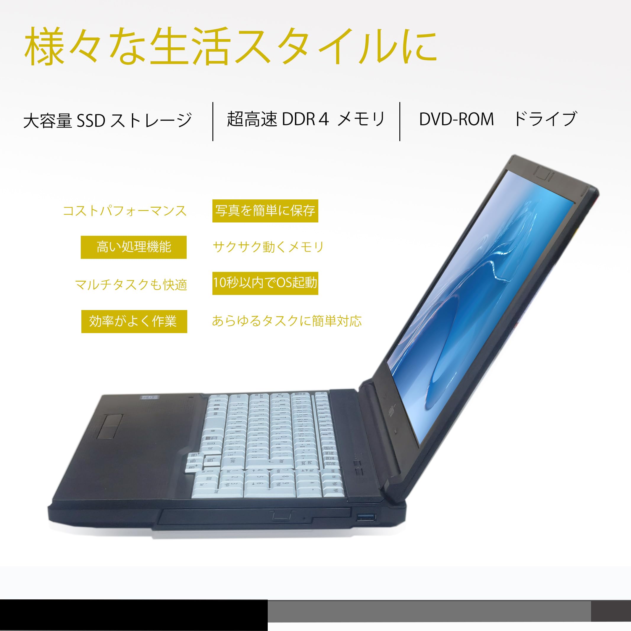 ノートパソコン iiyama PC LEVEL-18WG191-U9-XKRX | パソコン工房【公式通販】