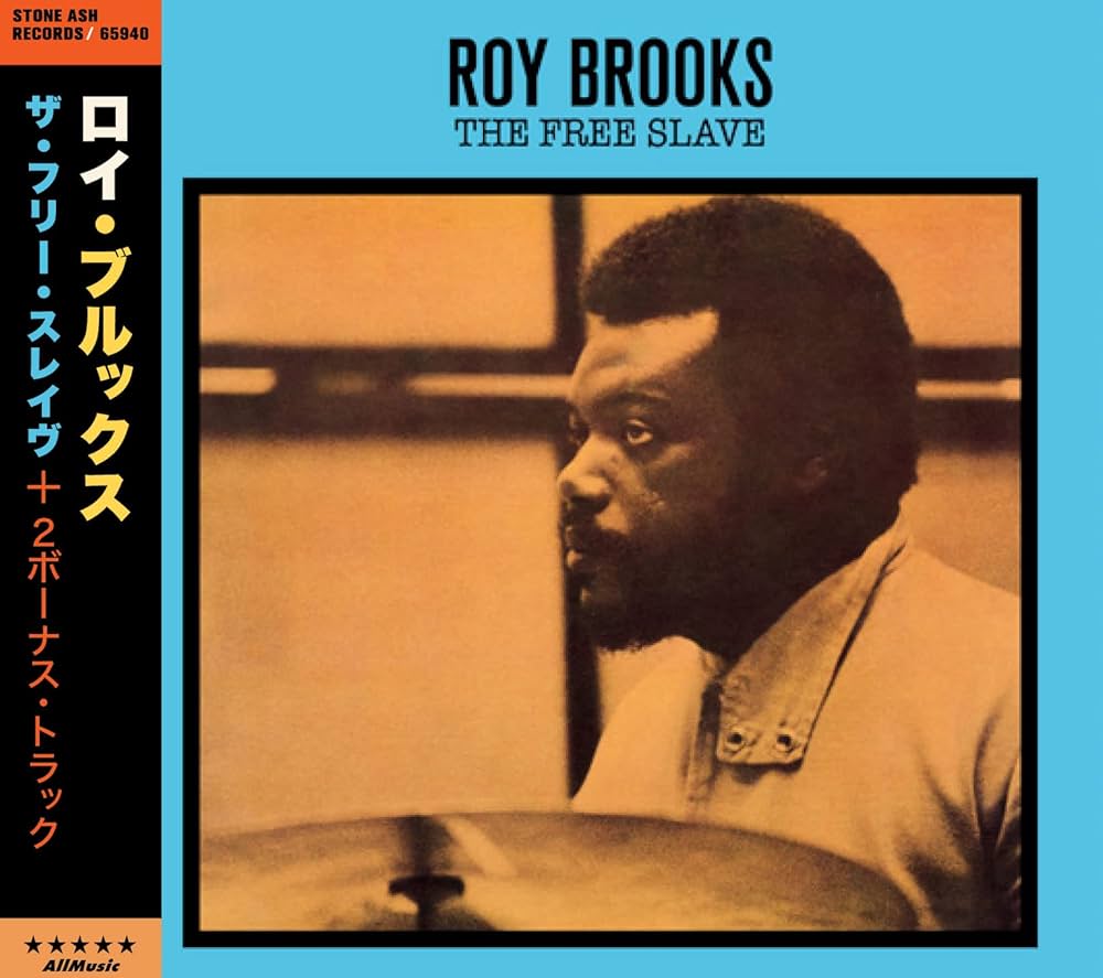 LP Roy Brooks – The Free Slave Roy Brooks - The Free Slave - Amazon.com Music