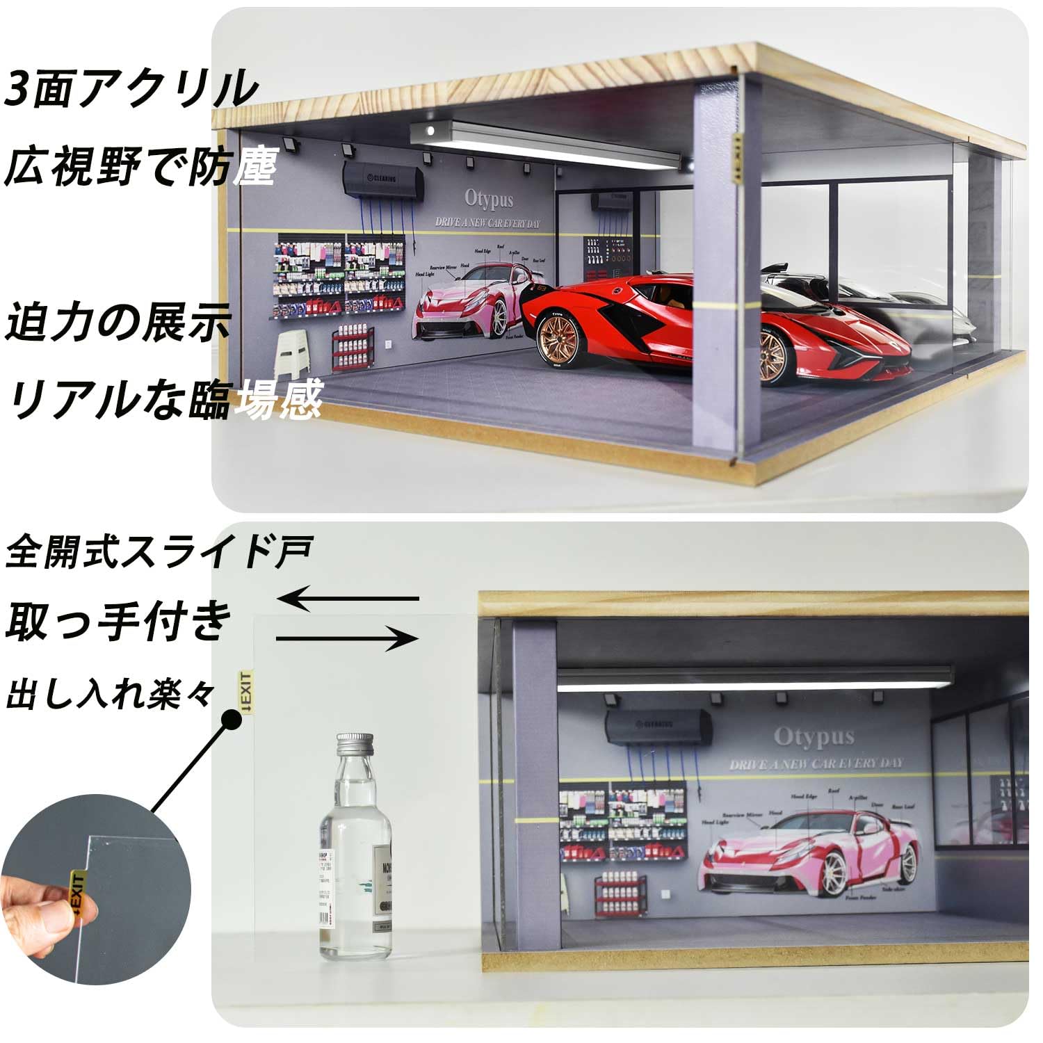 Amazon.co.jp: Otypus 1/18 スケール モデルカー ディスプレイケース