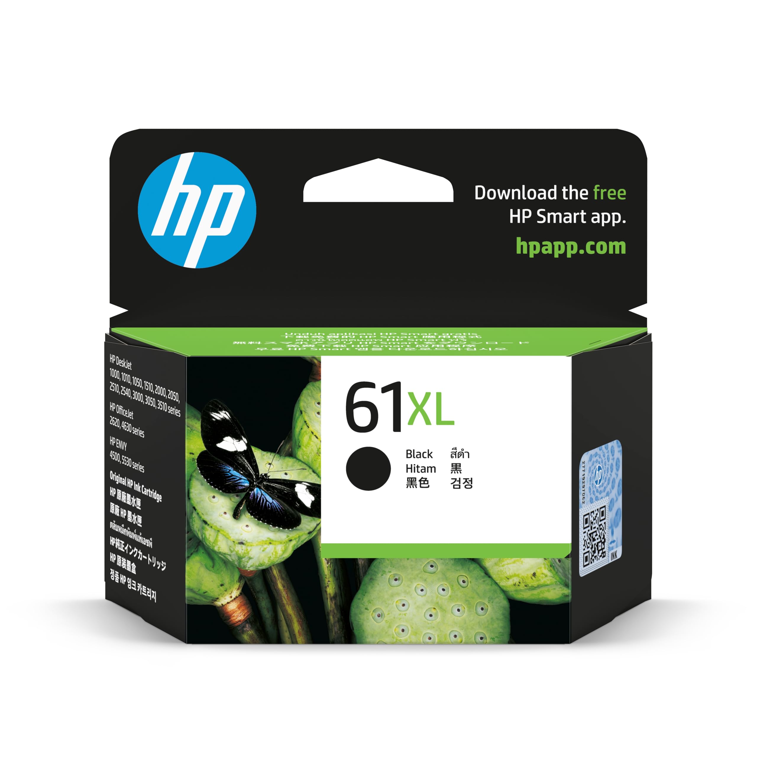 Amazon.co.jp: 【Amazon.co.jp 限定】HP 61XL インクカートリッジ 黒 