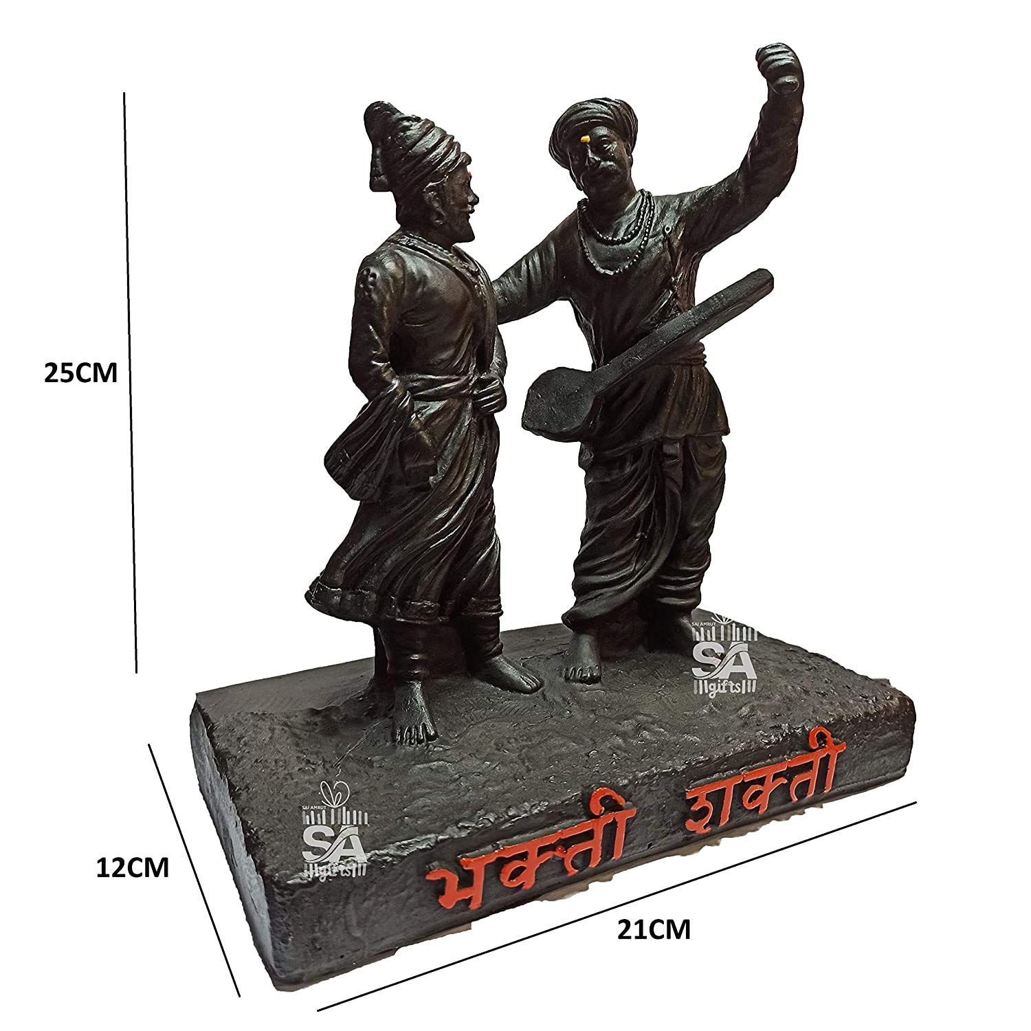 Shivaji Maharaj Idol - Home & Office Decor -4 Shivaji Maharaj Idol - Home & Office Decor -4