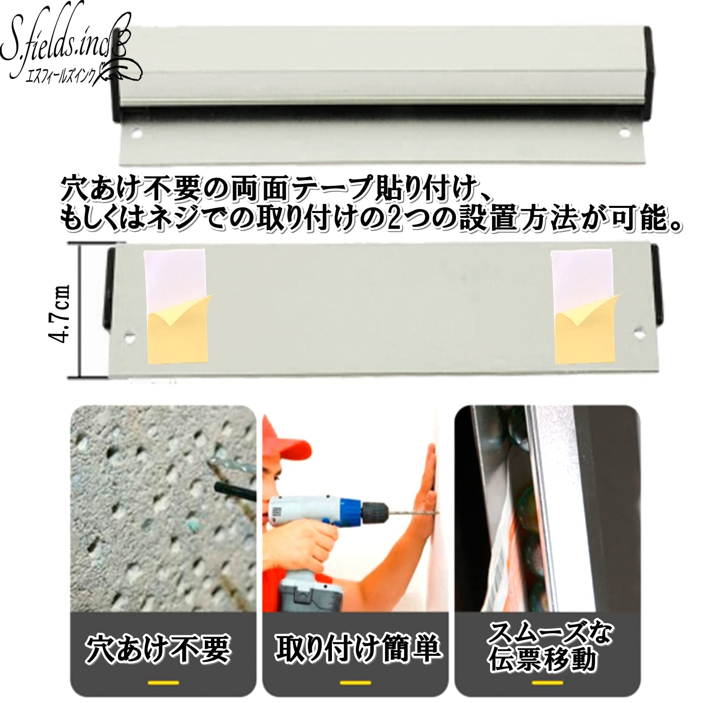 yamapita様オーダー用 yamapita様オーダー用 やかた様オーダー用 ZX｜製品紹介｜YASAKA