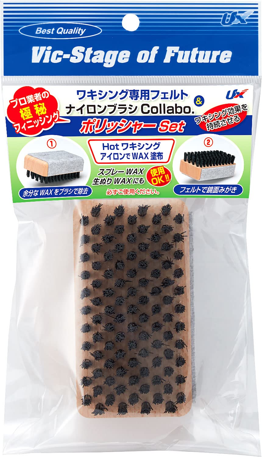 スキー　ブラシポール　トレーニング用 9個セット Amazon.co.jp: ユニックス(UNIX) スキー・スノーボード チューンナップ