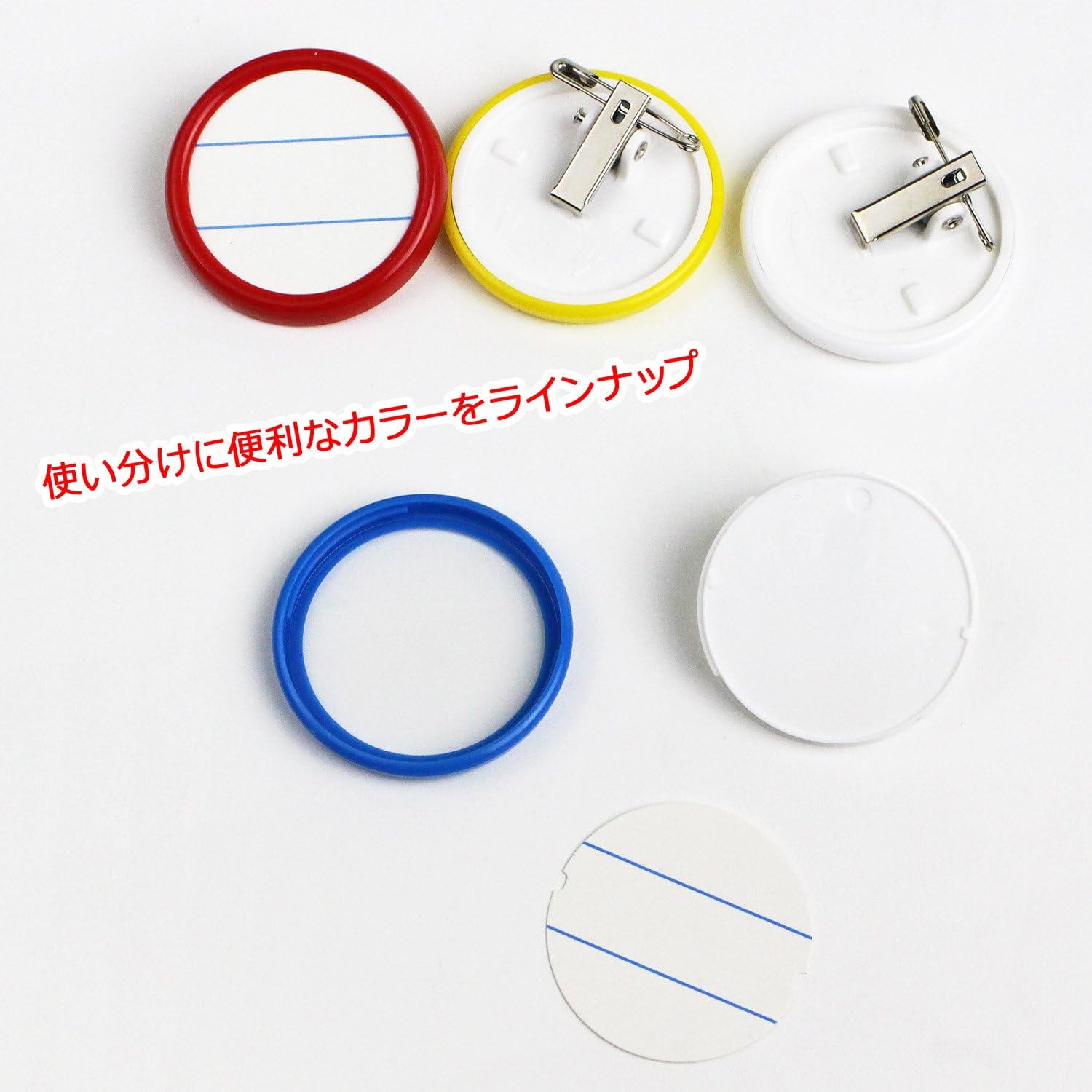 Sonic NF-685-B Round Name Tags, Large, Multi-Purpose, Pack of 10, Blue