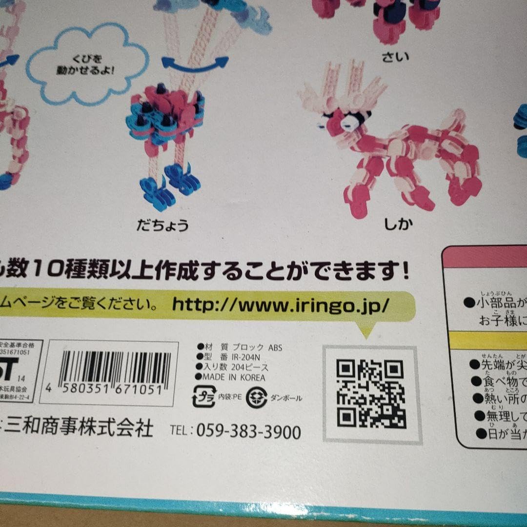 マーシャル MARCHALCIBIEシビエCBXGSGT380外装三段コルク マーシャル MARCHALCIBIEシビエCBXGSGT380外装三段コルク